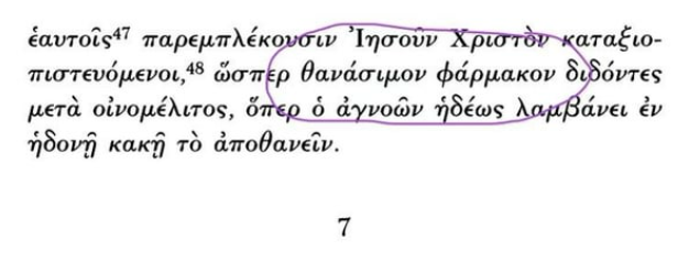 pasted image